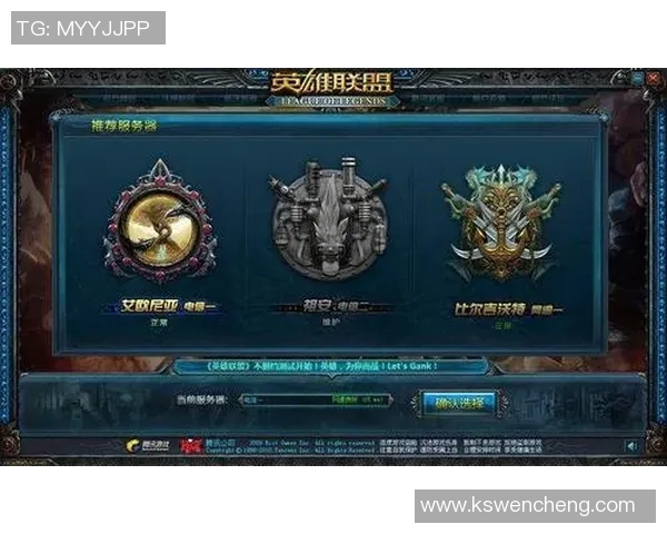 刘娜专访:从新手到职业选手的英雄联盟成长之路回顾 刘娜专访:从新手到职业选手的英雄联盟成长之路回顾