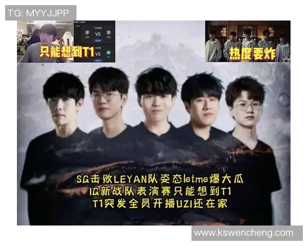 全球挑战赛最新积分榜IG战队以64分稳居第一名