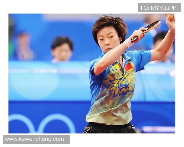 刘丽专访:从青涩少女到乒乓球冠军的奋斗与成长之路 刘丽专访:从青涩少女到乒乓球冠军的奋斗与成长之路