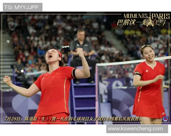 刘敏的羽毛球人生深度对话探索她的奋斗与梦想之路 刘敏的羽毛球人生深度对话探索她的奋斗与梦想之路