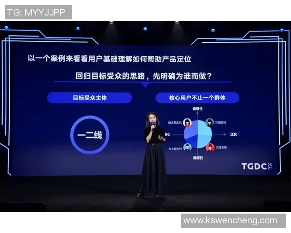 北京攀岩队创新盯防策略助力竞技水平提升与团队协作发展 北京攀岩队创新盯防策略助力竞技水平提升与团队协作发展