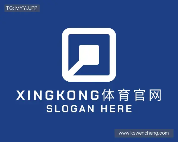 解读星空体育官网